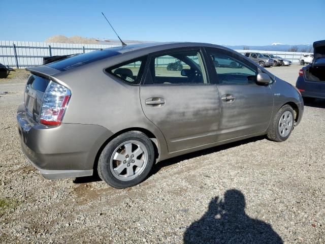 Photo 2 VIN: JTDKB20U483430352 - TOYOTA PRIUS 