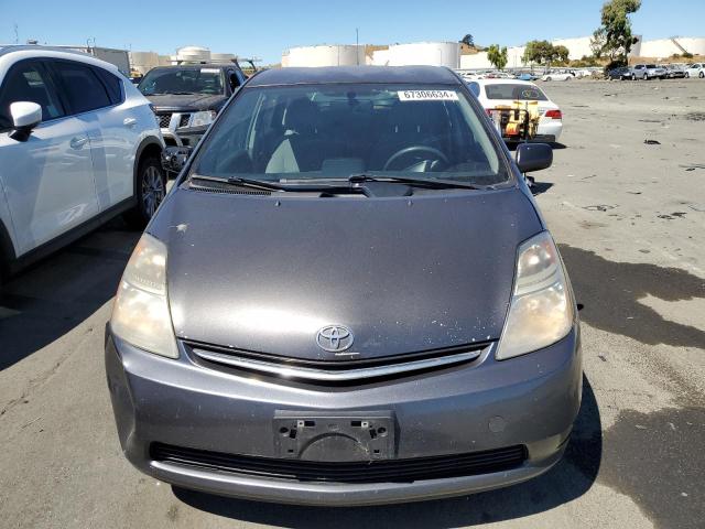 Photo 4 VIN: JTDKB20U483437446 - TOYOTA PRIUS 