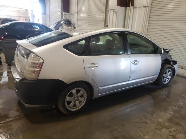 Photo 2 VIN: JTDKB20U483451055 - TOYOTA PRIUS 