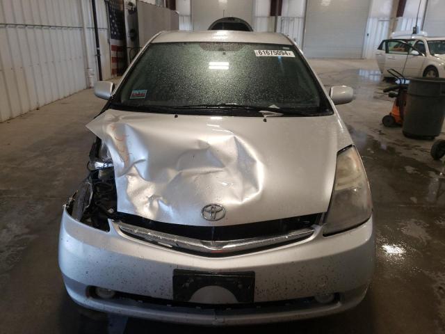 Photo 4 VIN: JTDKB20U483451055 - TOYOTA PRIUS 