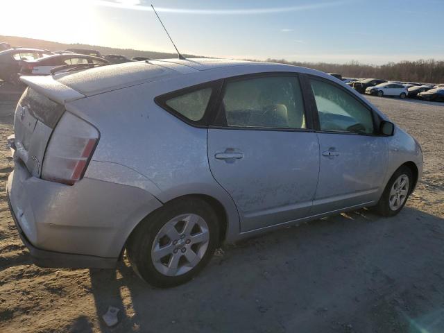 Photo 2 VIN: JTDKB20U483456868 - TOYOTA PRIUS 