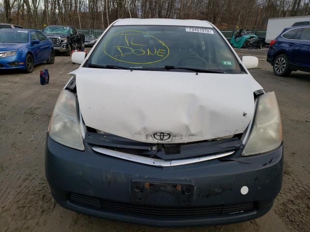 Photo 4 VIN: JTDKB20U483457194 - TOYOTA PRIUS 