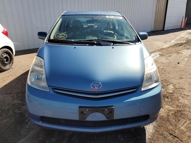 Photo 4 VIN: JTDKB20U487699279 - TOYOTA PRIUS 