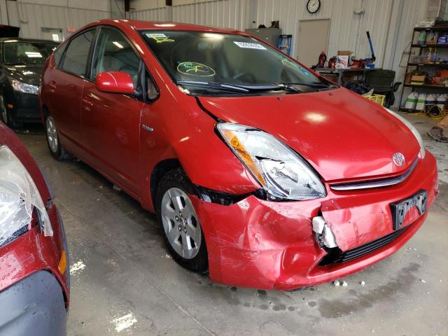 Photo 0 VIN: JTDKB20U487702858 - TOYOTA PRIUS 