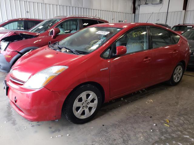 Photo 1 VIN: JTDKB20U487702858 - TOYOTA PRIUS 