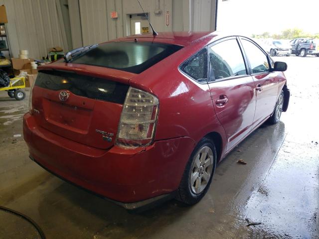 Photo 3 VIN: JTDKB20U487702858 - TOYOTA PRIUS 