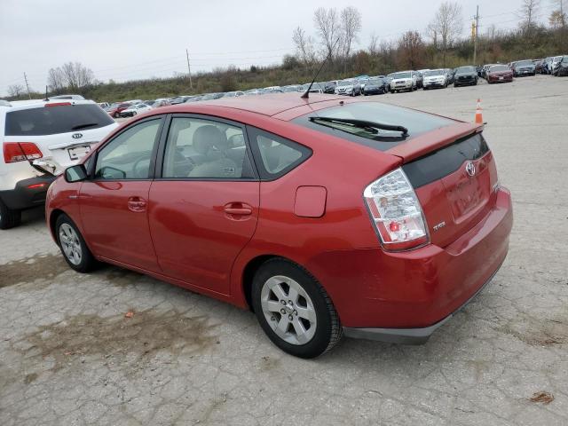 Photo 1 VIN: JTDKB20U487713617 - TOYOTA PRIUS 