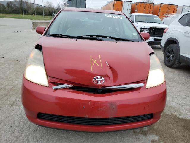 Photo 4 VIN: JTDKB20U487713617 - TOYOTA PRIUS 