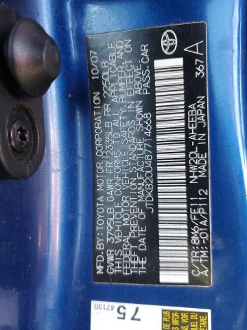 Photo 12 VIN: JTDKB20U487714668 - TOYOTA PRIUS 