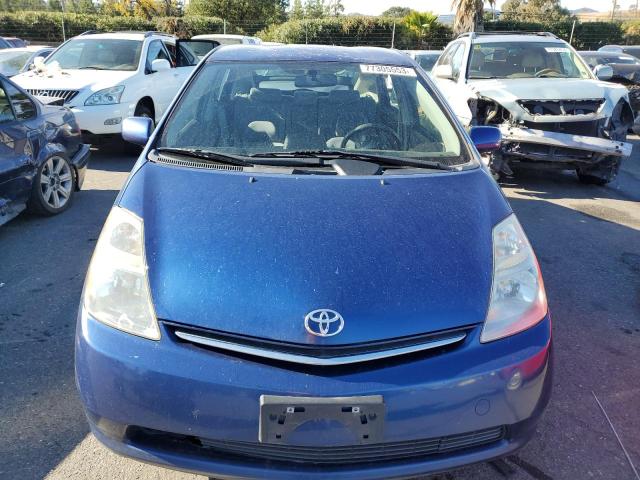 Photo 4 VIN: JTDKB20U487714668 - TOYOTA PRIUS 