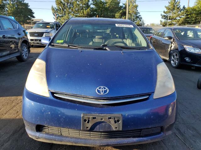 Photo 4 VIN: JTDKB20U487716016 - TOYOTA PRIUS 