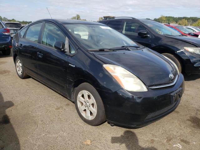 Photo 3 VIN: JTDKB20U487726223 - TOYOTA PRIUS 