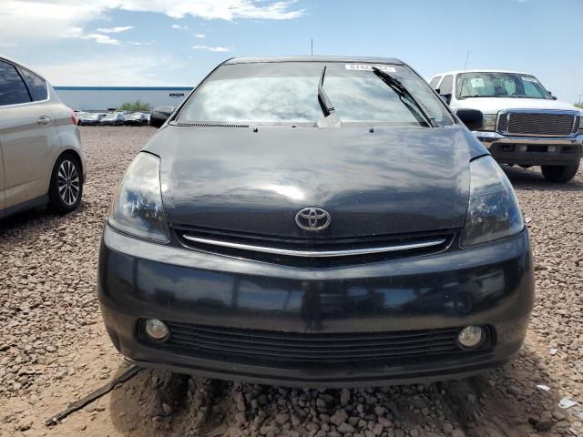 Photo 4 VIN: JTDKB20U487743989 - TOYOTA PRIUS 