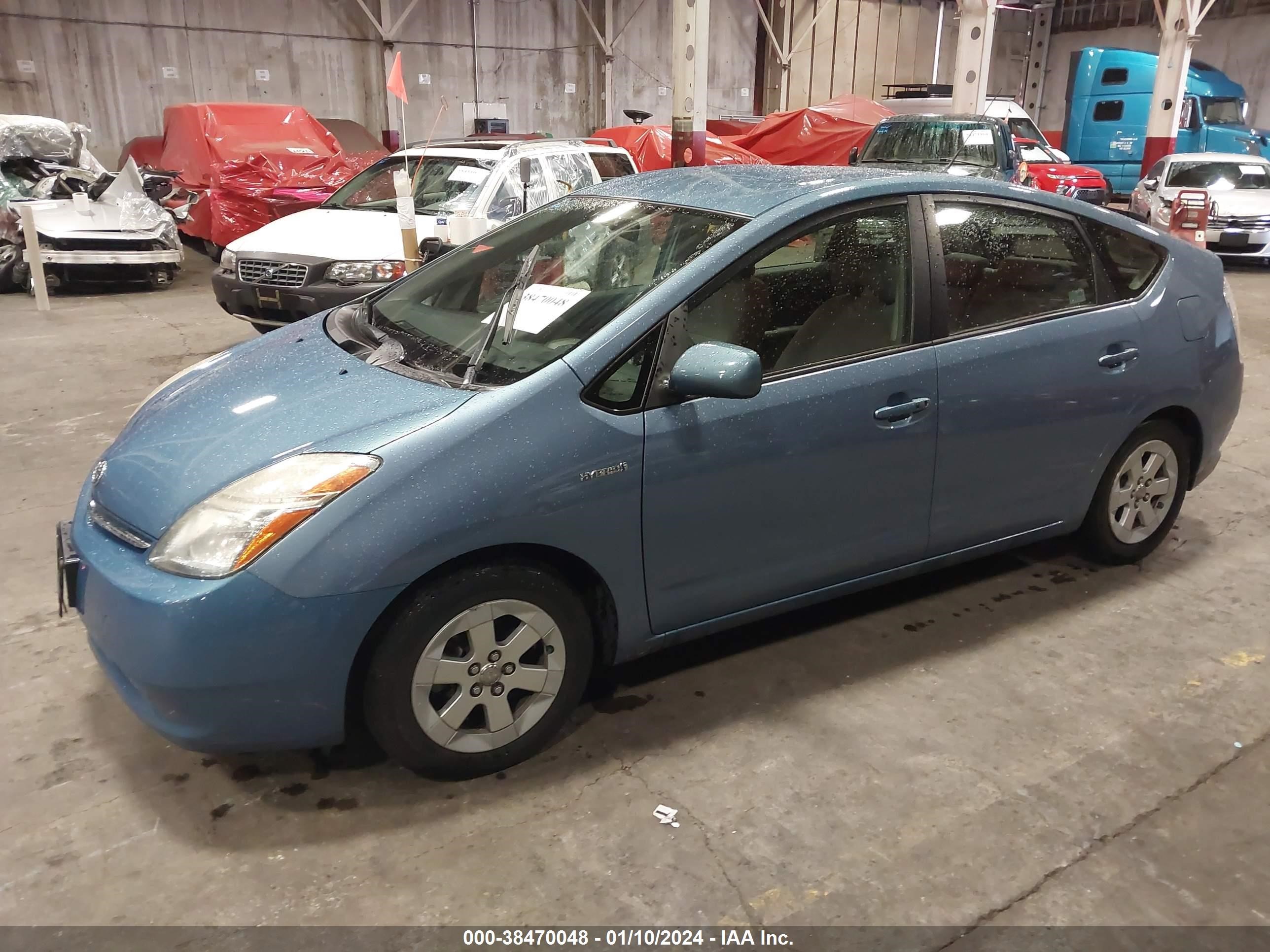 Photo 1 VIN: JTDKB20U487751607 - TOYOTA PRIUS 