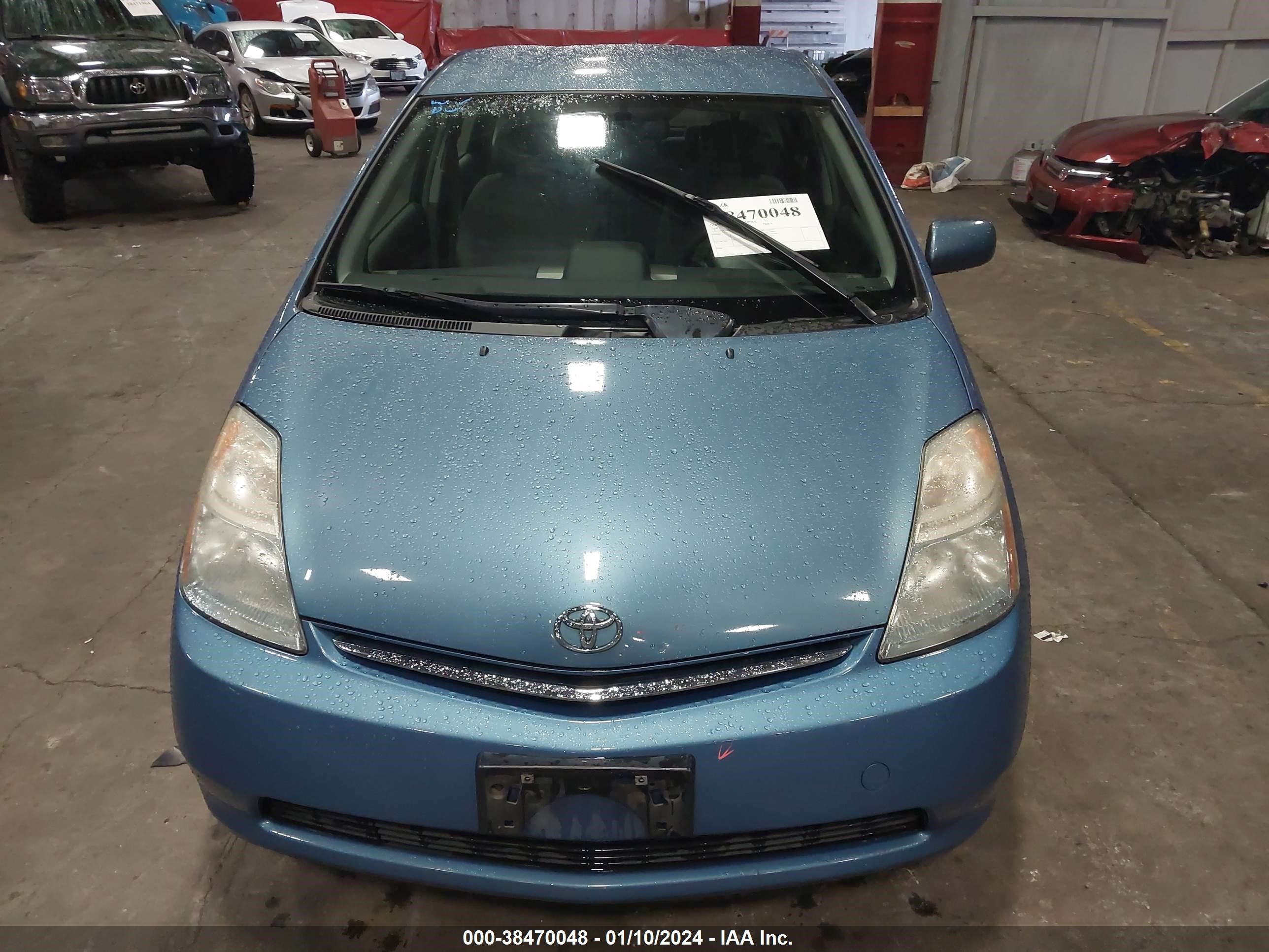 Photo 11 VIN: JTDKB20U487751607 - TOYOTA PRIUS 