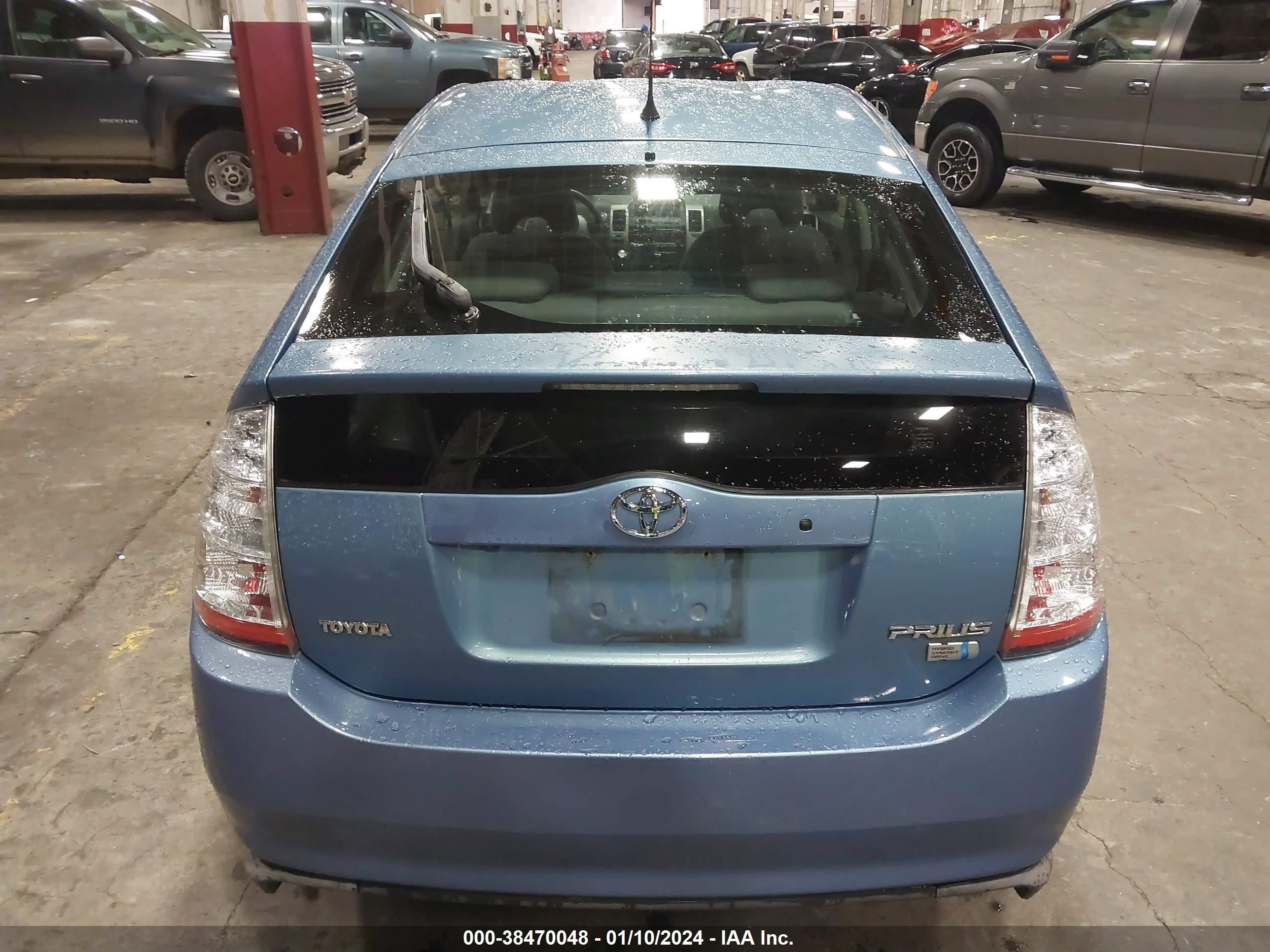 Photo 15 VIN: JTDKB20U487751607 - TOYOTA PRIUS 