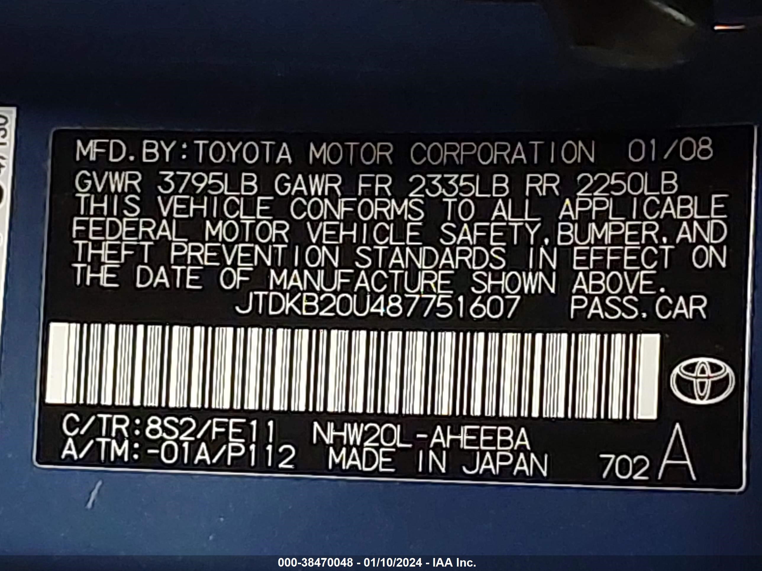 Photo 8 VIN: JTDKB20U487751607 - TOYOTA PRIUS 