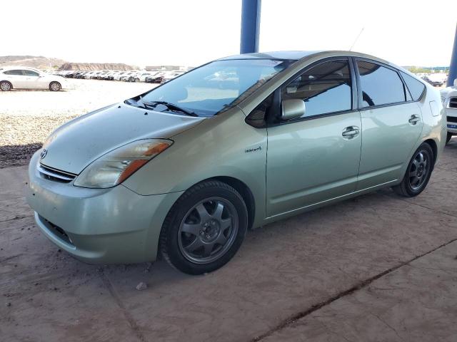 Photo 0 VIN: JTDKB20U487753843 - TOYOTA PRIUS 