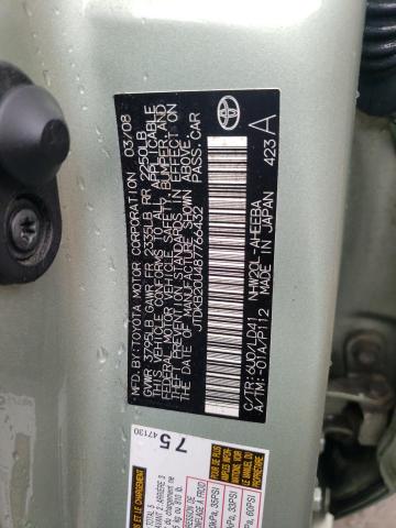 Photo 11 VIN: JTDKB20U487766432 - TOYOTA PRIUS 