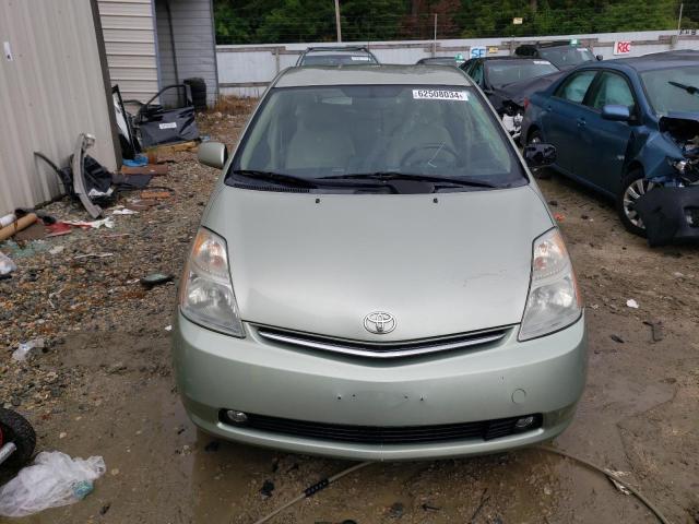 Photo 4 VIN: JTDKB20U487766432 - TOYOTA PRIUS 