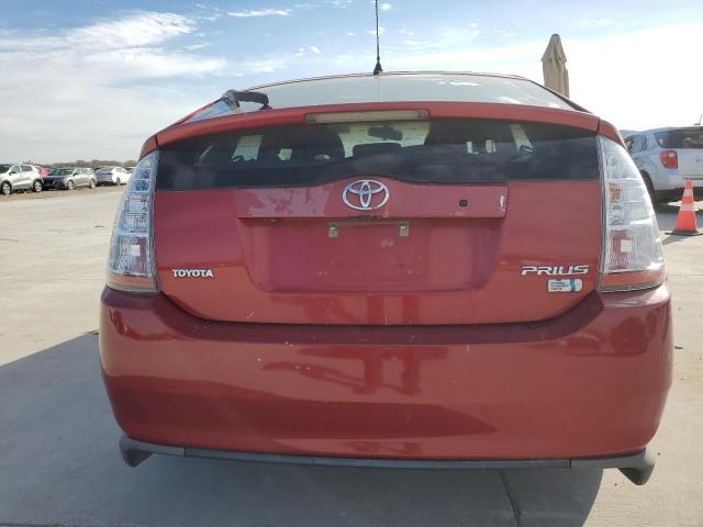 Photo 5 VIN: JTDKB20U487768715 - TOYOTA PRIUS 