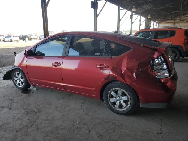 Photo 1 VIN: JTDKB20U487787751 - TOYOTA PRIUS 