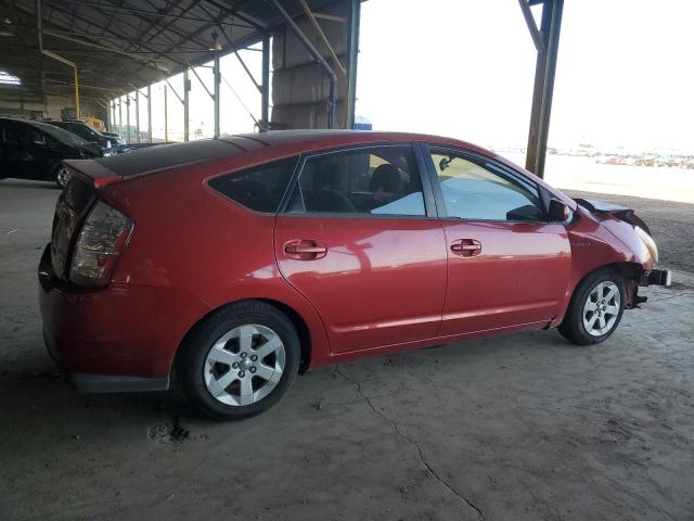 Photo 2 VIN: JTDKB20U487787751 - TOYOTA PRIUS 