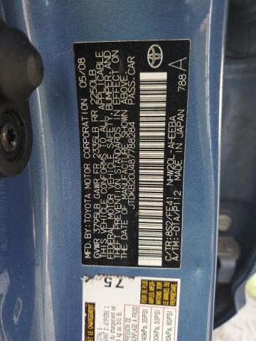 Photo 11 VIN: JTDKB20U487788284 - TOYOTA PRIUS 