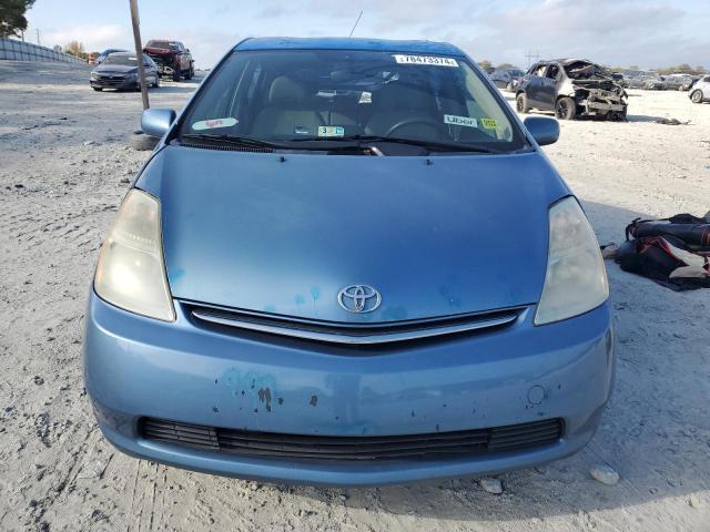 Photo 4 VIN: JTDKB20U487788284 - TOYOTA PRIUS 