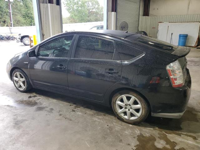 Photo 1 VIN: JTDKB20U487812373 - TOYOTA PRIUS 