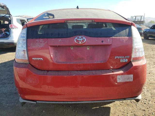 Photo 5 VIN: JTDKB20U493463014 - TOYOTA PRIUS 