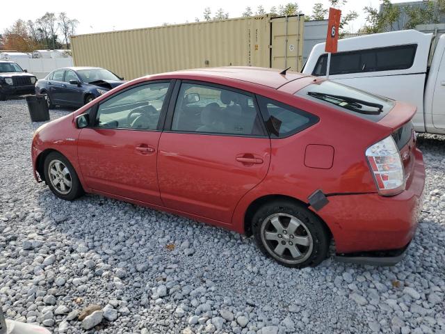 Photo 1 VIN: JTDKB20U493467273 - TOYOTA PRIUS 