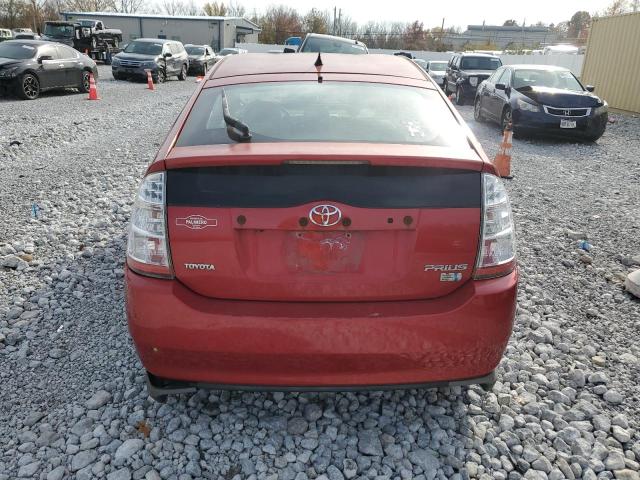 Photo 5 VIN: JTDKB20U493467273 - TOYOTA PRIUS 