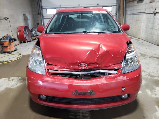 Photo 4 VIN: JTDKB20U493469136 - TOYOTA PRIUS 