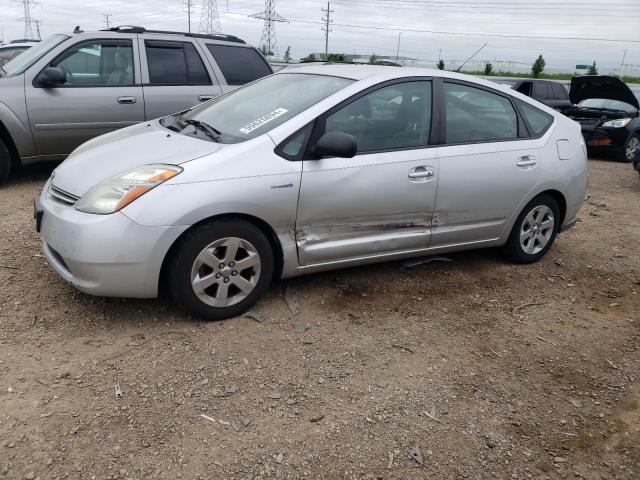 Photo 0 VIN: JTDKB20U493481450 - TOYOTA PRIUS 