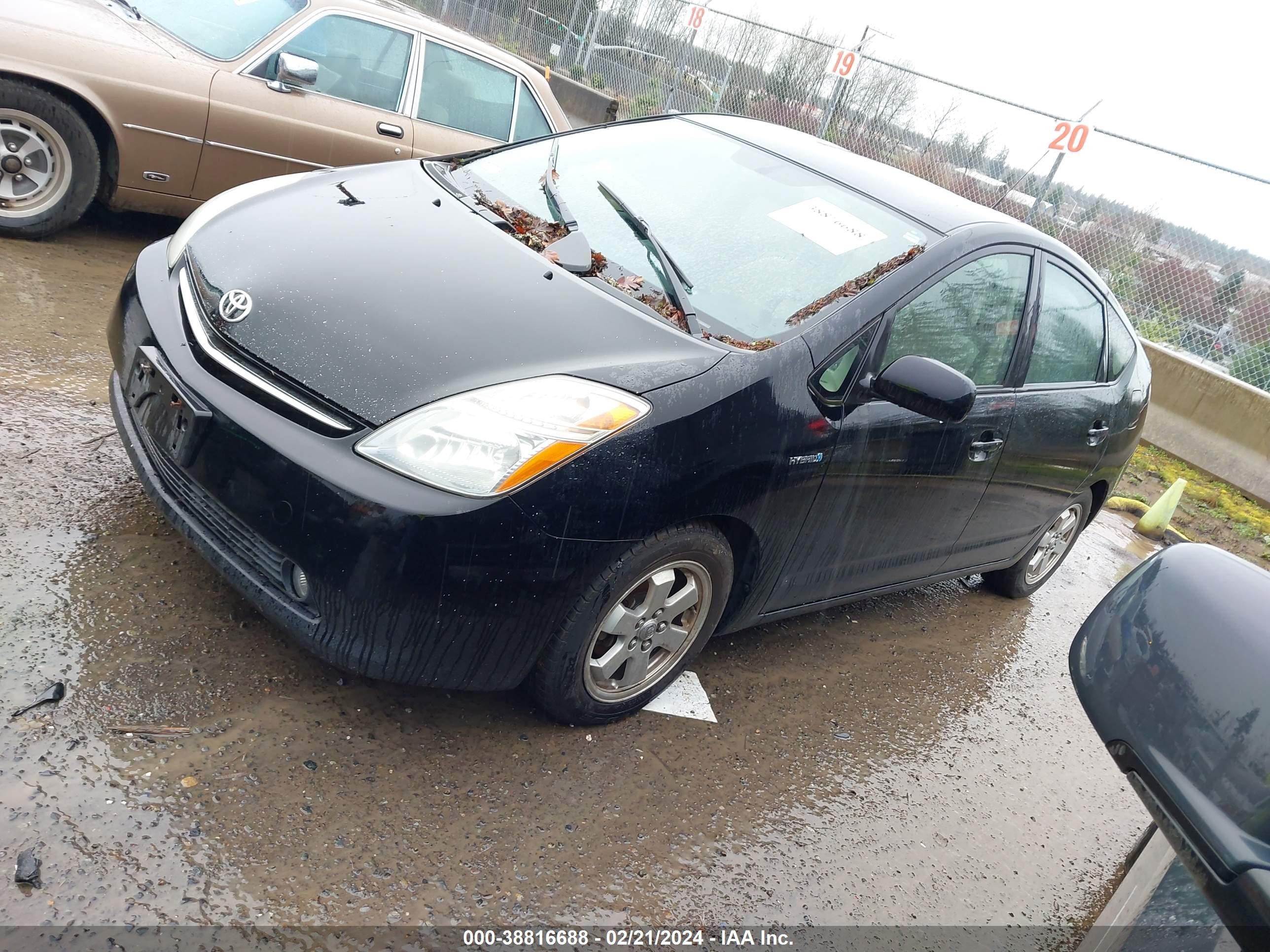 Photo 1 VIN: JTDKB20U493487006 - TOYOTA PRIUS 