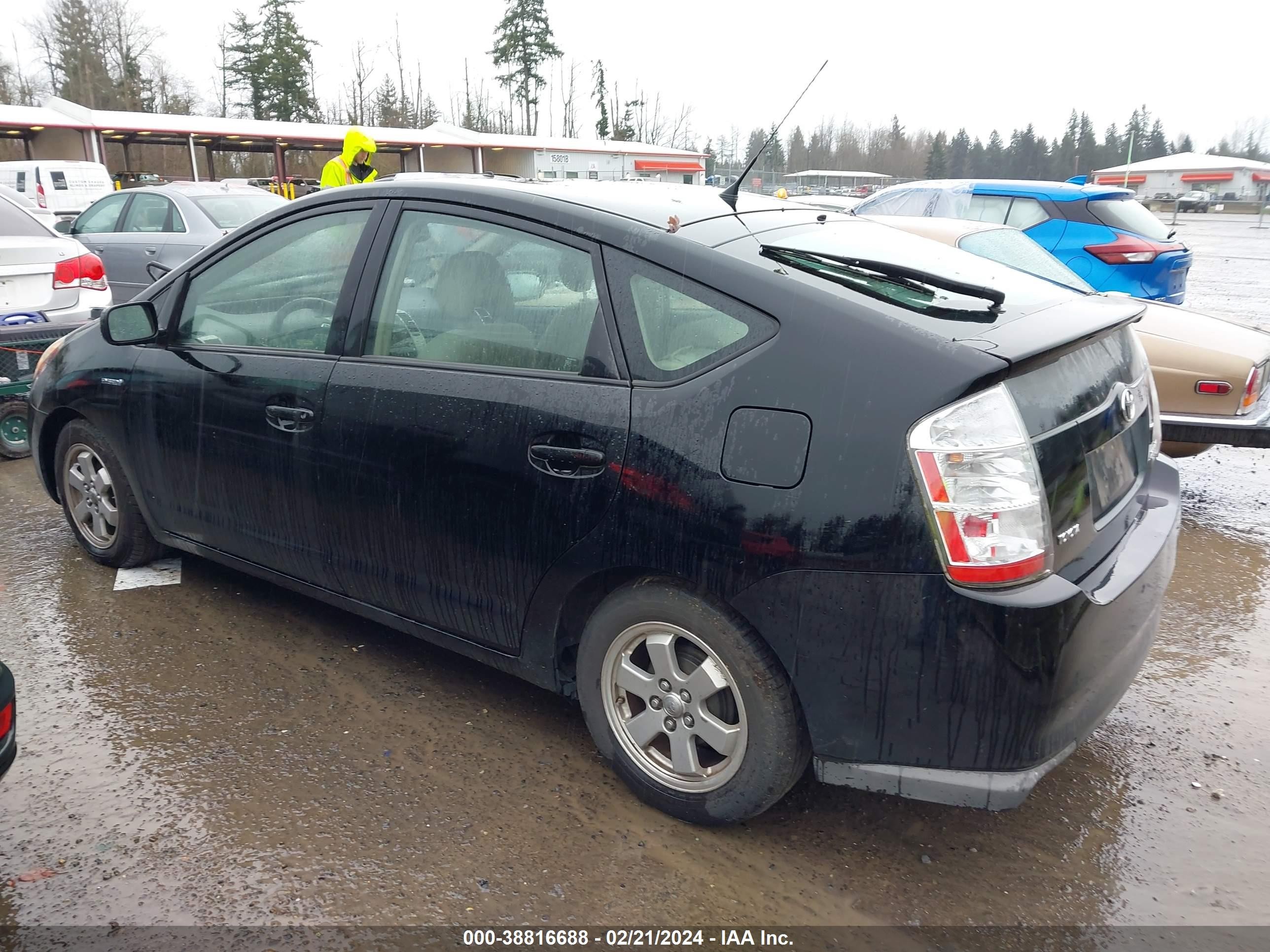 Photo 2 VIN: JTDKB20U493487006 - TOYOTA PRIUS 