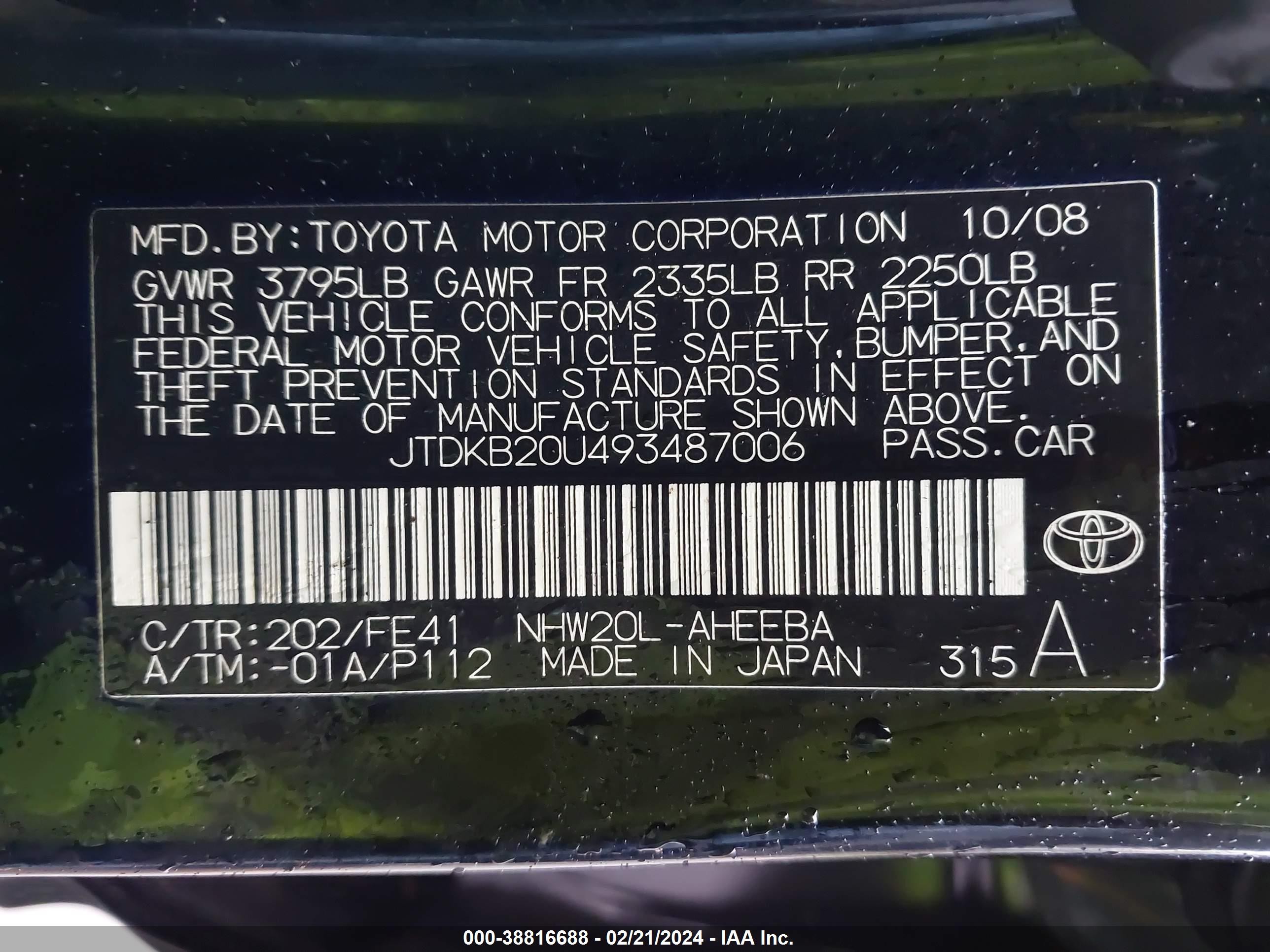 Photo 8 VIN: JTDKB20U493487006 - TOYOTA PRIUS 