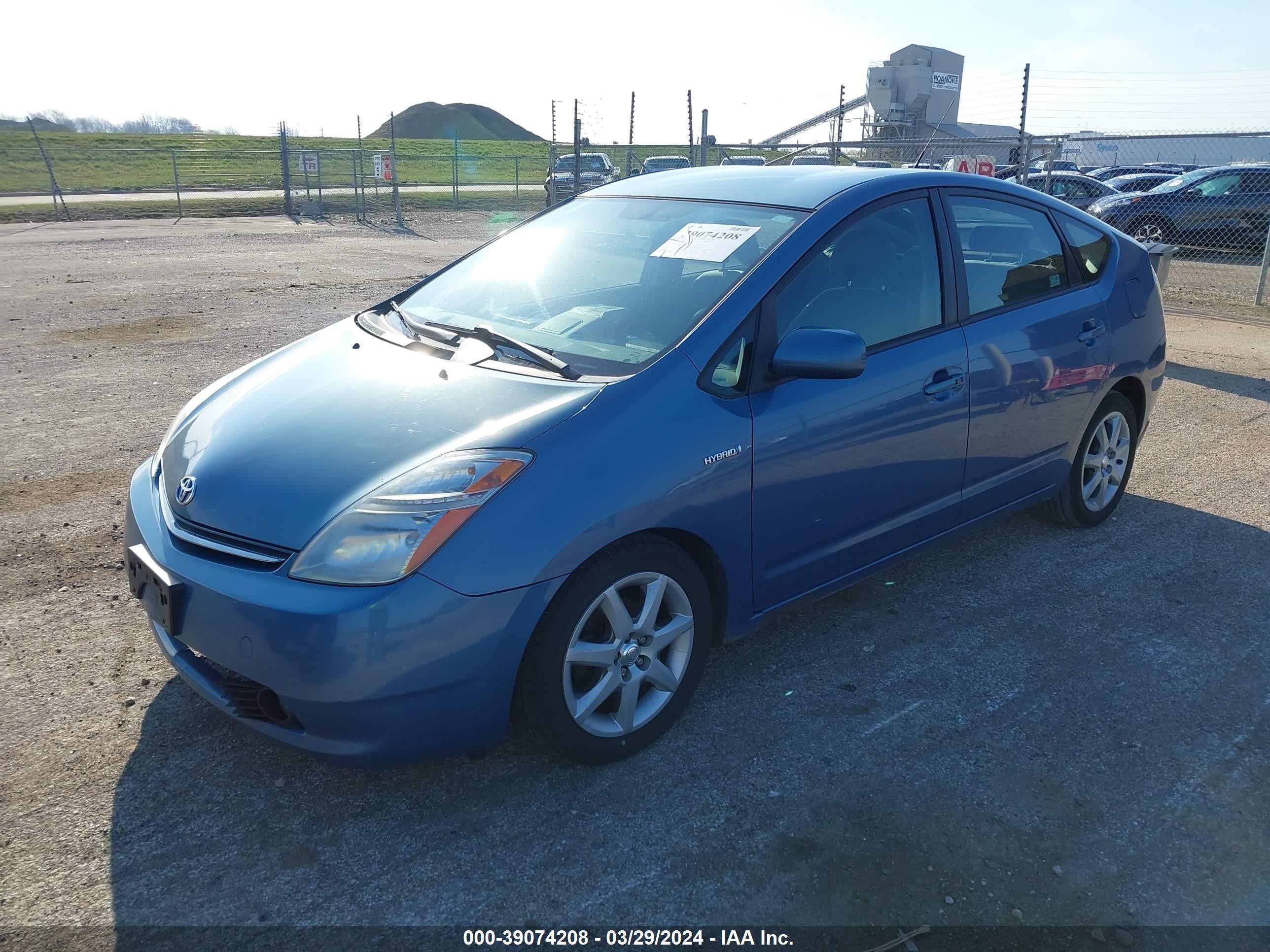 Photo 1 VIN: JTDKB20U497827876 - TOYOTA PRIUS 