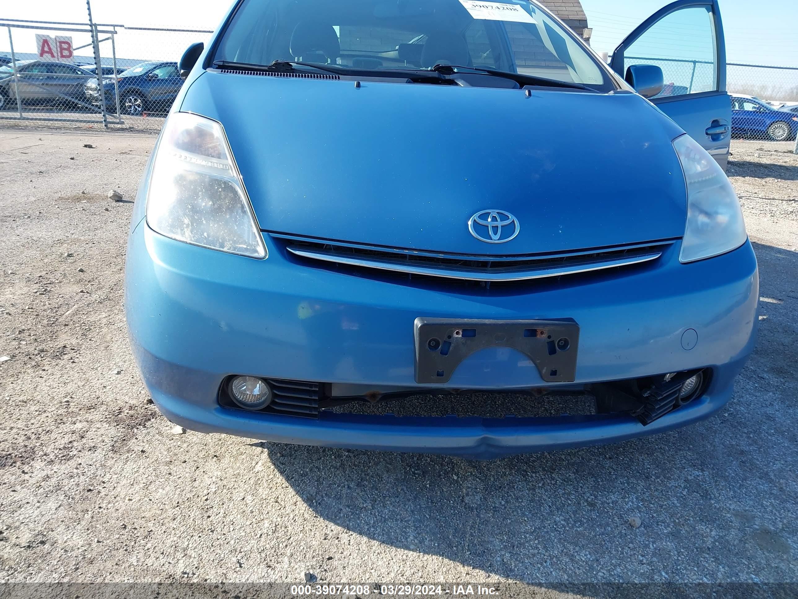 Photo 5 VIN: JTDKB20U497827876 - TOYOTA PRIUS 