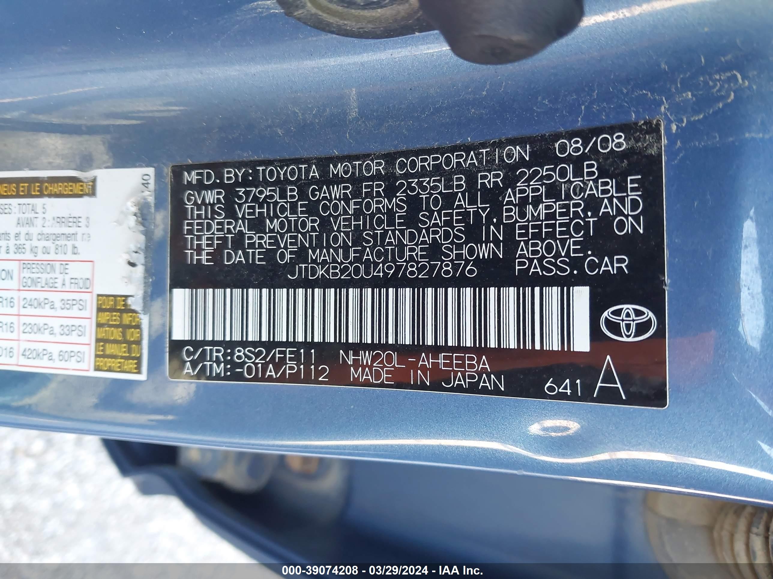 Photo 8 VIN: JTDKB20U497827876 - TOYOTA PRIUS 