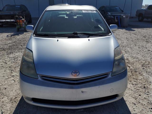 Photo 4 VIN: JTDKB20U497834309 - TOYOTA PRIUS 