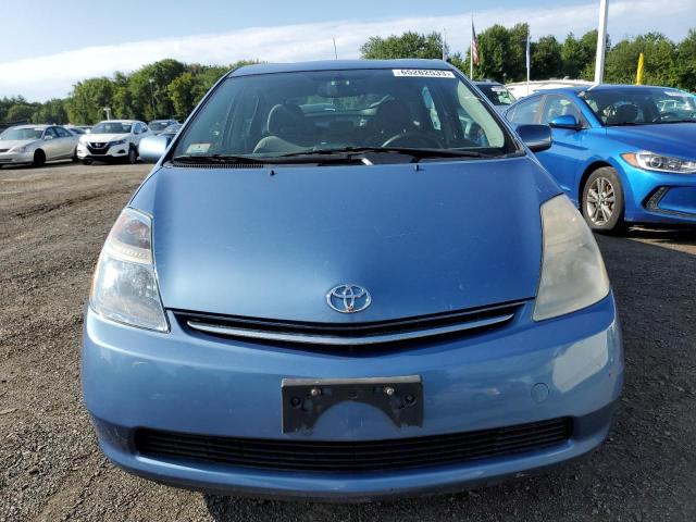 Photo 4 VIN: JTDKB20U497846900 - TOYOTA PRIUS 