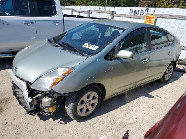 Photo 0 VIN: JTDKB20U497849621 - TOYOTA PRIUS 