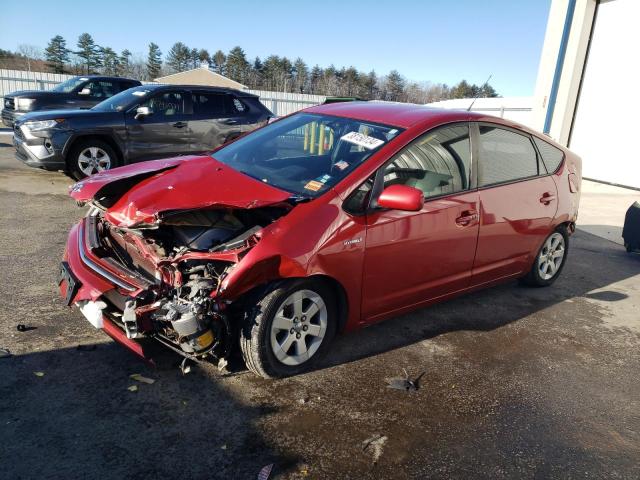 Photo 0 VIN: JTDKB20U497859775 - TOYOTA PRIUS 