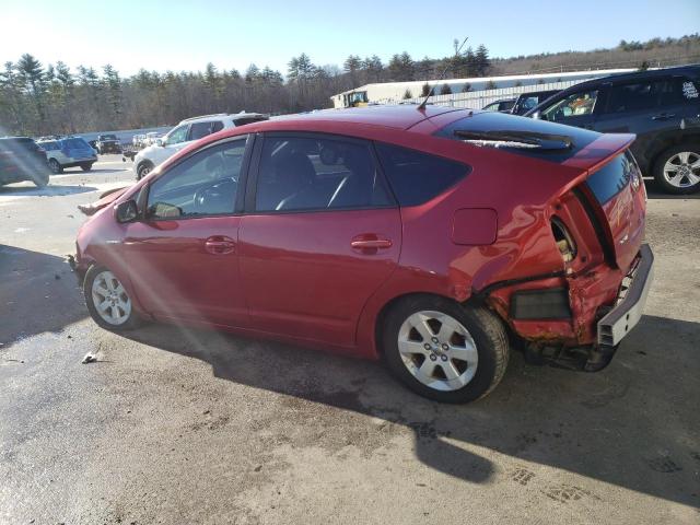 Photo 1 VIN: JTDKB20U497859775 - TOYOTA PRIUS 