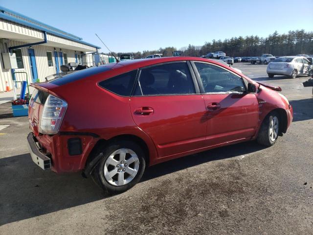 Photo 2 VIN: JTDKB20U497859775 - TOYOTA PRIUS 