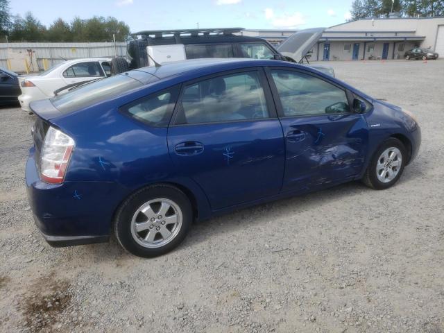 Photo 2 VIN: JTDKB20U497859906 - TOYOTA PRIUS 