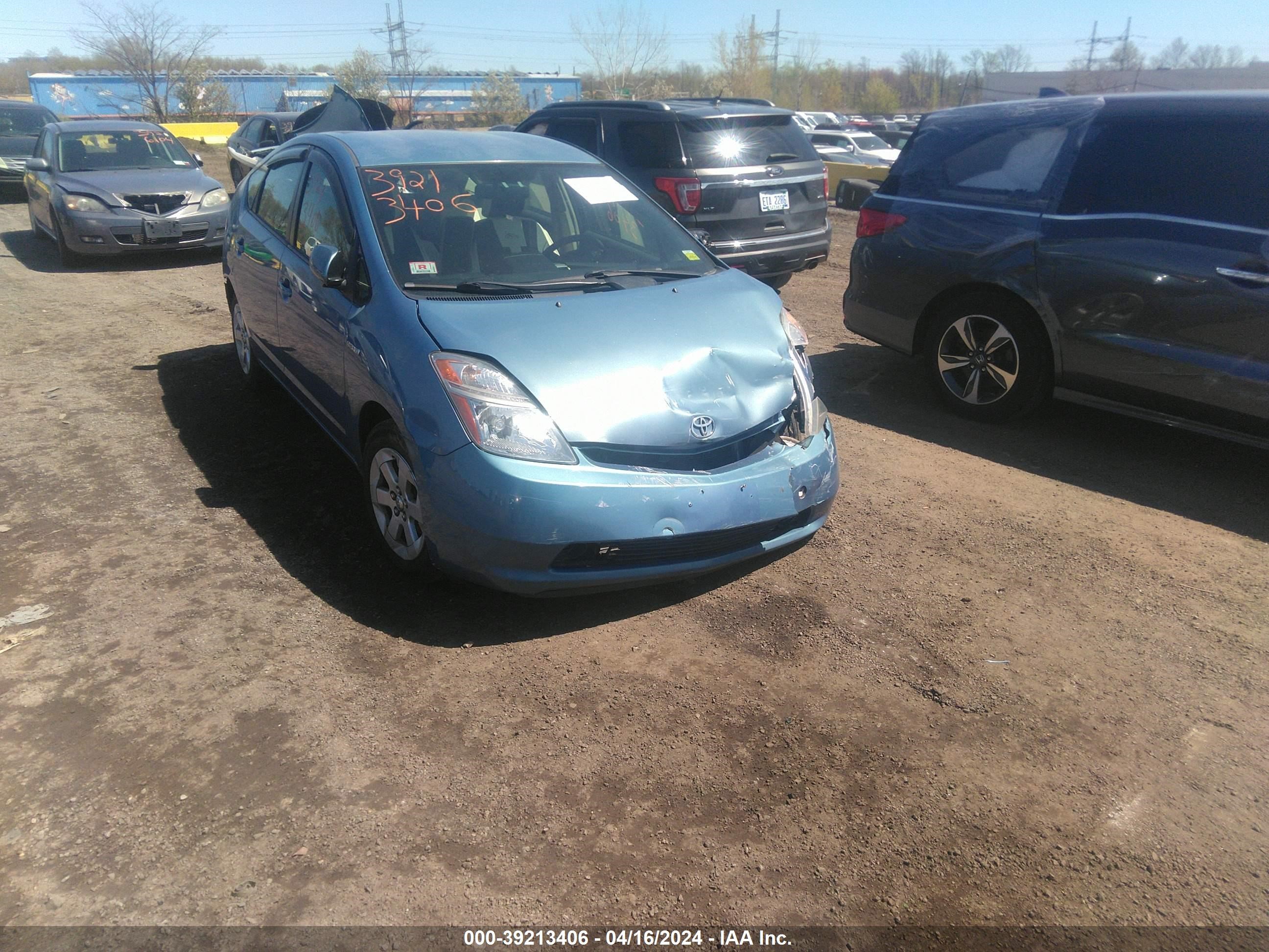 Photo 0 VIN: JTDKB20U497871098 - TOYOTA PRIUS 