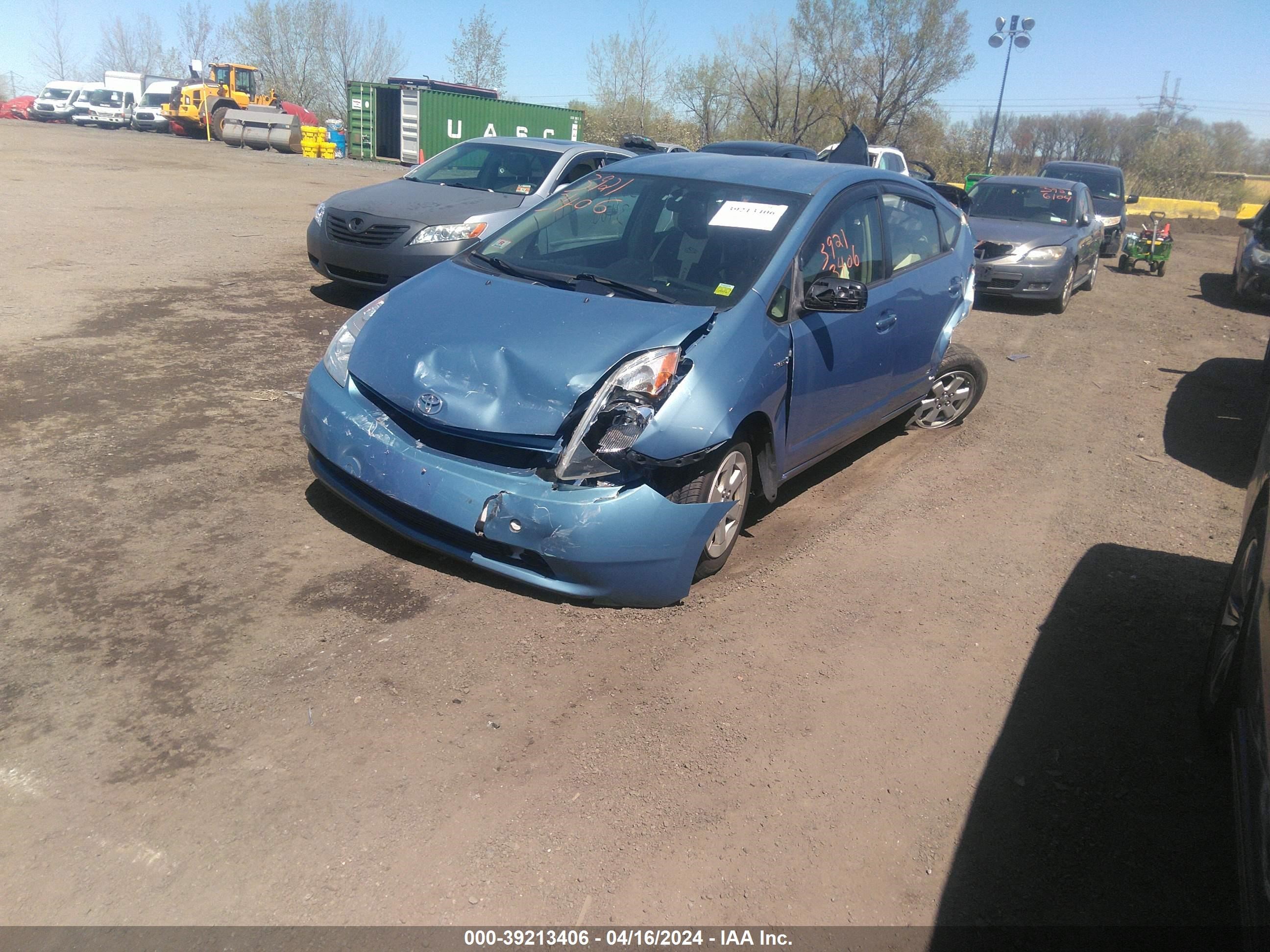 Photo 1 VIN: JTDKB20U497871098 - TOYOTA PRIUS 